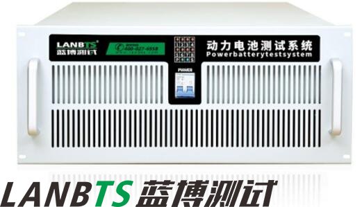 電池充放電測(cè)試儀主要有哪些功能 電池充放電測(cè)試儀主要有哪些功能