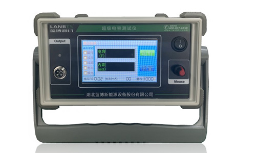 超級(jí)電容測(cè)試.jpg 超級(jí)電容測(cè)試.jpg