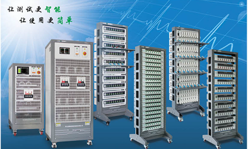 第十四屆國(guó)際電池技術(shù)交流會(huì) 第十四屆國(guó)際電池技術(shù)交流會(huì)