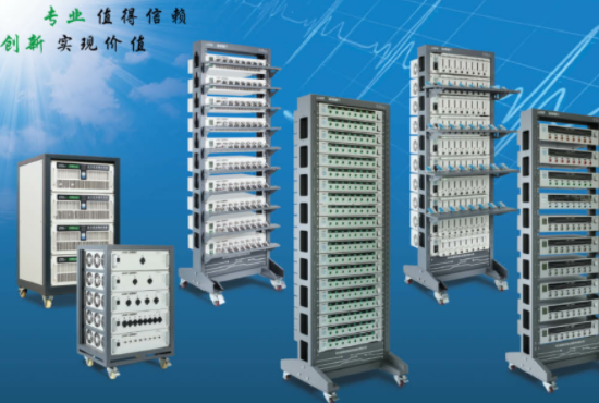 電池測試系統(tǒng).png 電池測試系統(tǒng).png