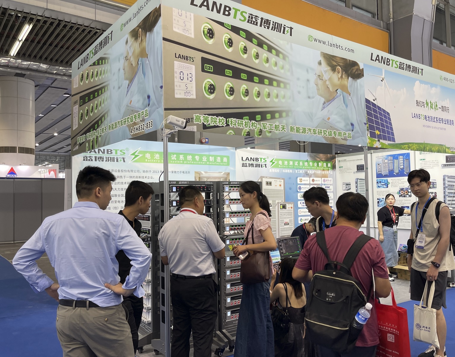 WBE2023展會(huì)01.jpg WBE2023展會(huì)01.jpg