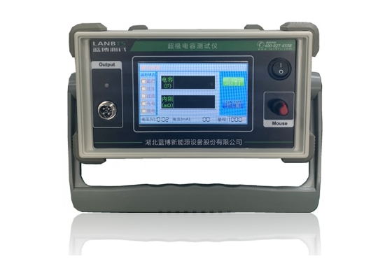 超級電容測試 超級電容測試